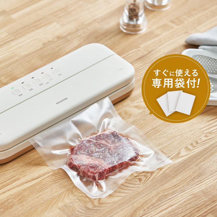 IRIS OHYAMA（アイリスオーヤマ） 【数量限定 おまけ付】 真空パック機