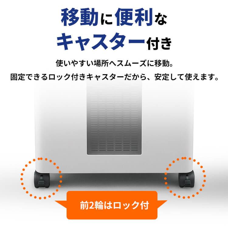 IRIS OHYAMA（アイリスオーヤマ） シュレッダー 電動 マイクロクロス