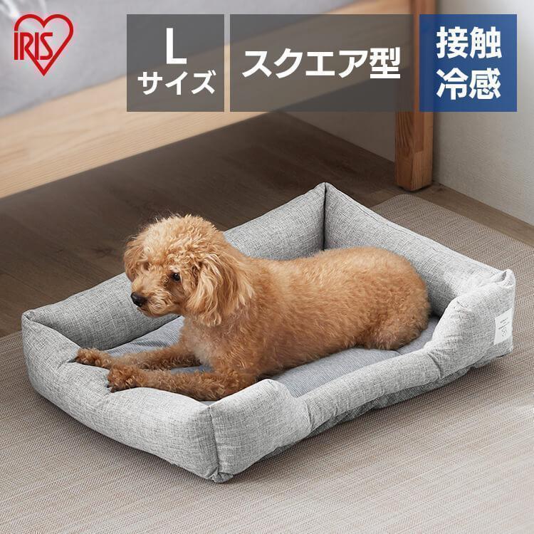 ペットベッド 夏用 犬 猫 冷感 クール クールペットベッド スクエア型Ｌサイズ アイリスオーヤマ グレー PCB-24SL（Yahoo!・メガストア Yahoo!店）