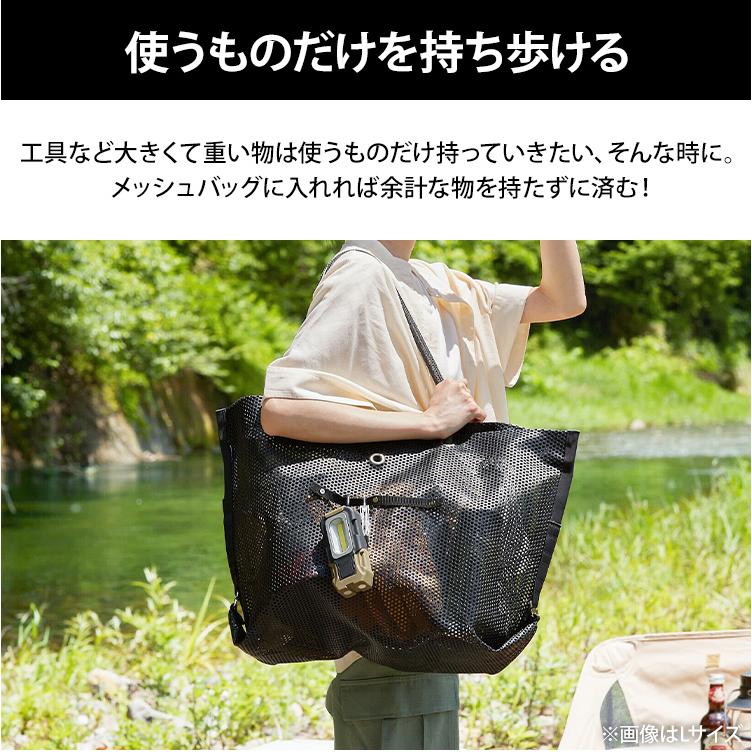 IRIS OHYAMA（アイリスオーヤマ） ツールバッグ 工具袋 腰袋 肩掛け