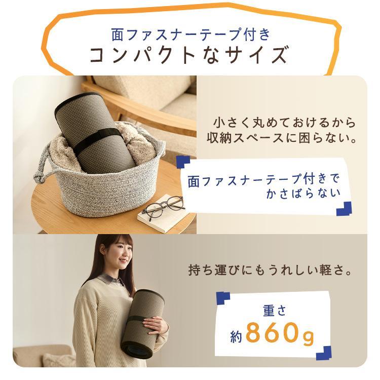 パネルヒーター 足元 デスク下 即暖 省エネ 足元ヒーター 電気ヒーター コンパクト 暖房器具 寒さ対策 ぐるポカ アイリスオーヤマ APH-R12B * | IRIS OHYAMA | 09