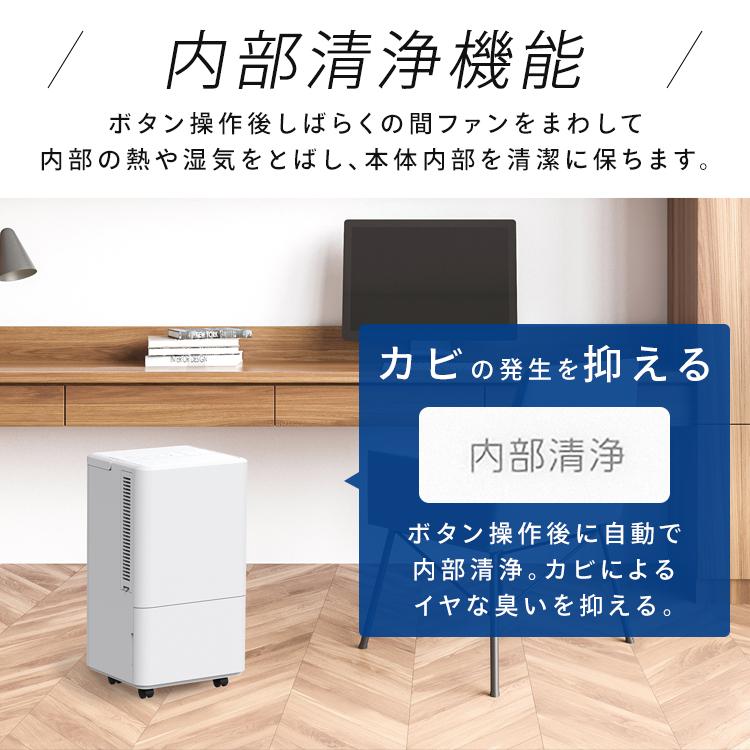 IRIS OHYAMA スポットクーラー スポットエアコン クーラー IRIS OHYAMA スポットクーラー スポットエアコン クーラー