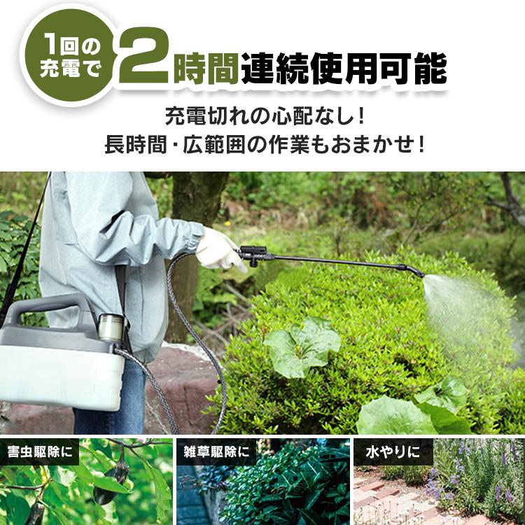 防虫器 Z GUARD 公式限定ステッカー付（7種類セット） | ZEXUS公式サイト