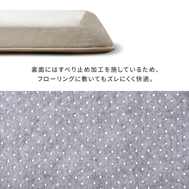 ラグ カーペット ラグマット 3畳 厚手 4.5cm 高反発 つまづきにくい ホットカーペット 防音 子ども 北欧 アイリスオーヤマ ACRNS 1824 *_5