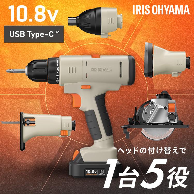 IRIS OHYAMA（アイリスオーヤマ） 電動ドライバー 小型 充電式 本体