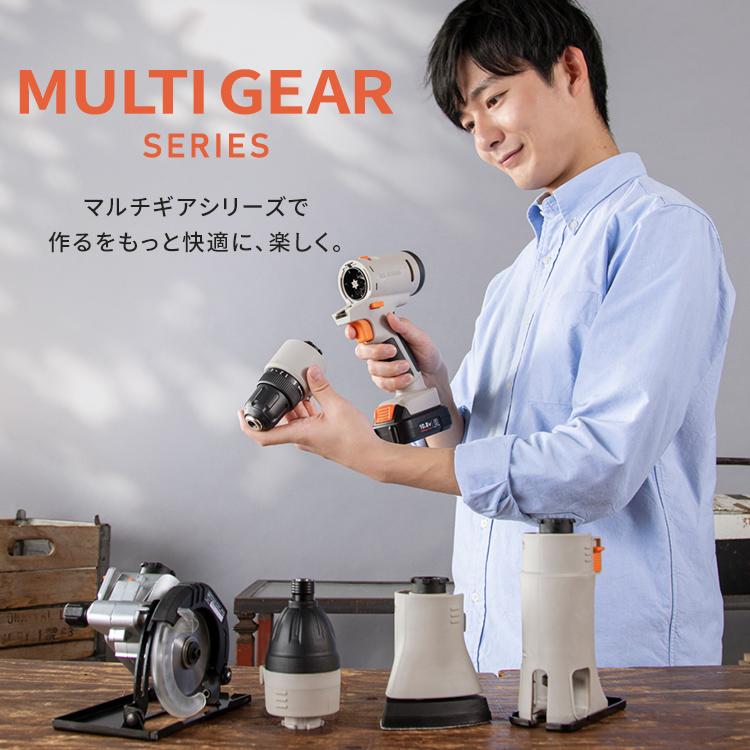 IRIS OHYAMA（アイリスオーヤマ） 電動工具 サンダー 18V マルチギア