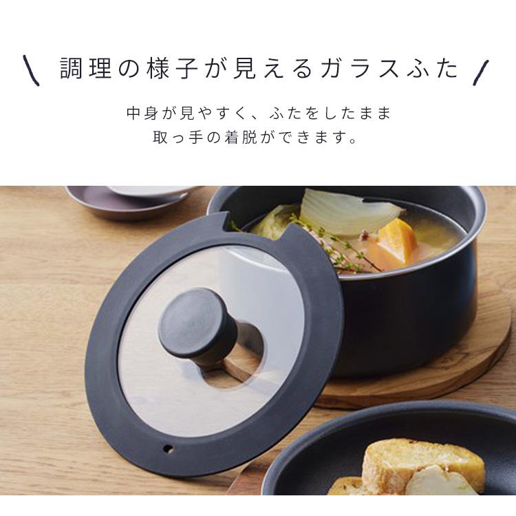 IRIS OHYAMA（アイリスオーヤマ） フライパン フライパンセット ガス 9