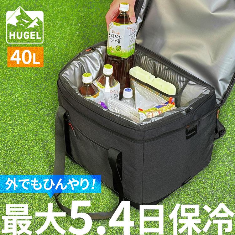 クーラーボックス 40L 大型 保冷力 部活 ソフトクーラーボックス アウトドア クーラーバッグ スポーツ 保冷バッグ キャンプ アイリスオーヤマ HUGEL AGSC-40C * の商品画像