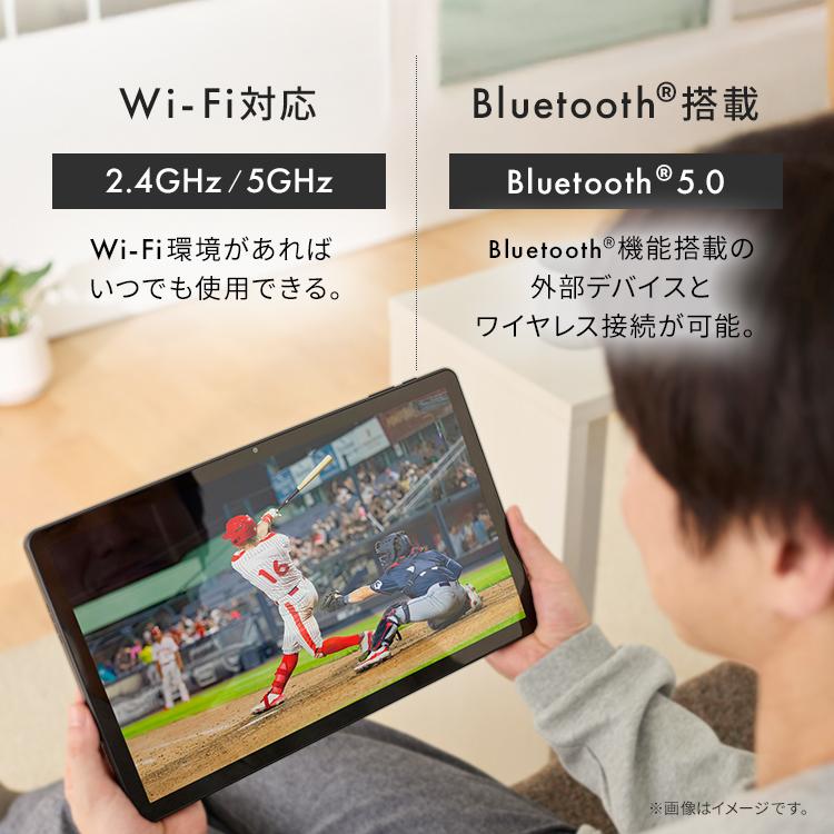 IRIS OHYAMA（アイリスオーヤマ） タブレット 本体 android14 14インチ