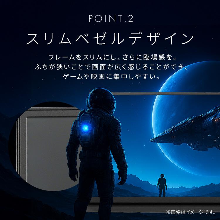モバイルモニター スタンドカバー付 18.5 大画面 ゲーム 動画 モバイルディスプレイ 薄型 FHD ポータブルモニター アイリスオーヤマ DP-EF184S * | IRIS OHYAMA | 06