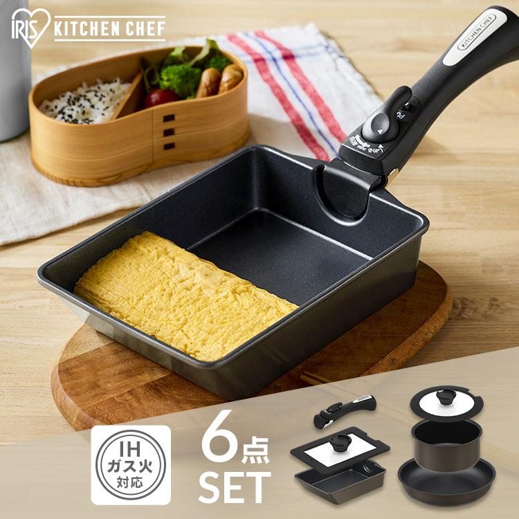 IRIS OHYAMA（アイリスオーヤマ） フライパンセット ih ガス 蓋付き