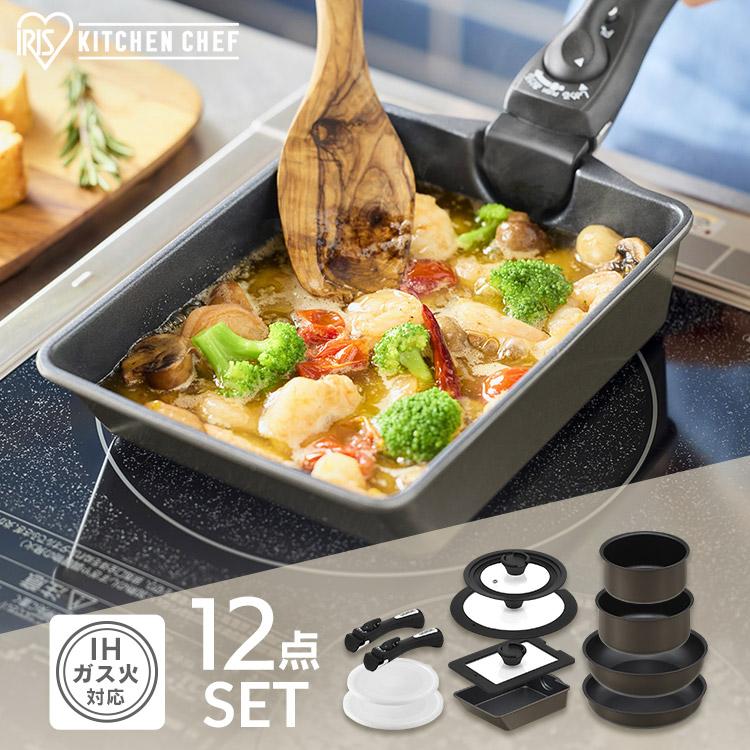 IRIS OHYAMA（アイリスオーヤマ） フライパンセット ih ガス 蓋付き