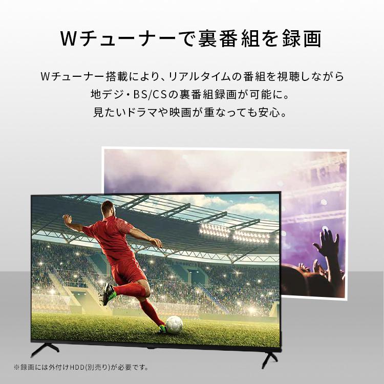 IRIS OHYAMA（アイリスオーヤマ） テレビ 液晶テレビ 50v 型 tv