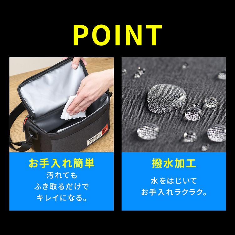クーラーボックス 4L 小型 保冷ボックス クーラーバッグ ソフト ペットボトル スポーツ 部活 弁当 アイリスオーヤマ HUGEL AGSC-4C2 *の画像