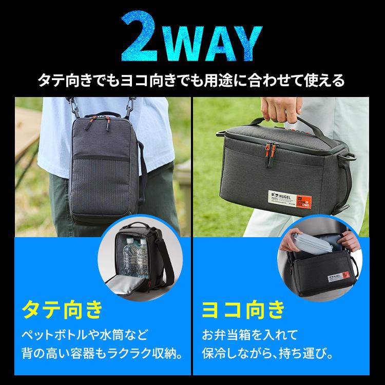 クーラーボックス 4L 小型 保冷ボックス クーラーバッグ ソフト ペットボトル スポーツ 部活 弁当 アイリスオーヤマ HUGEL AGSC-4C2 *の画像