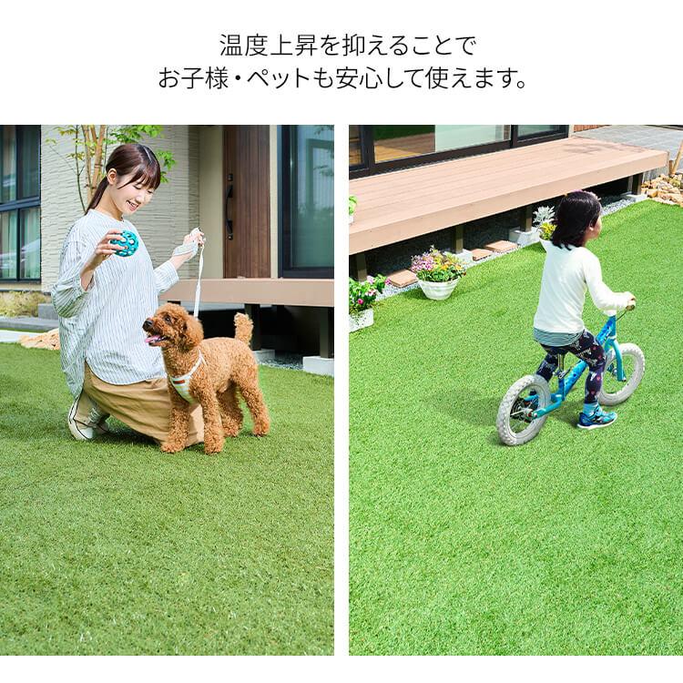IRIS OHYAMA - 人工芝 芝草 即物的人工芝 渦巻形 アイリスオーヤマ 犬 庭 DIY 1m×5m 防草居敷き 押し並べて型 遮熱 縁側 ガーデニング 愛玩動物 BPS-3015 *