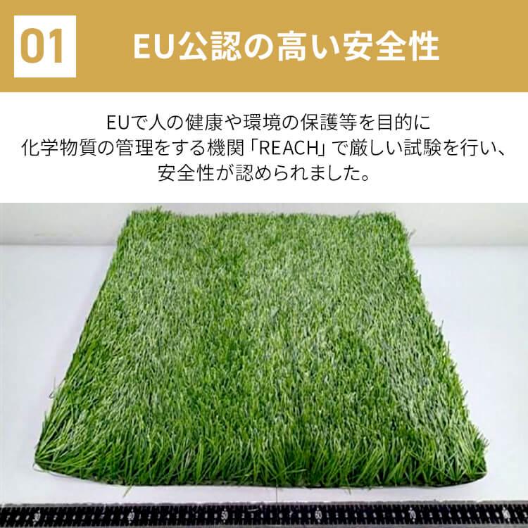 IRIS OHYAMA - 人工芝 芝草 即物的人工芝 渦巻形 アイリスオーヤマ 犬 庭 DIY 1m×5m 防草居敷き 押し並べて型 遮熱 縁側 ガーデニング 愛玩動物 BPS-3015 *