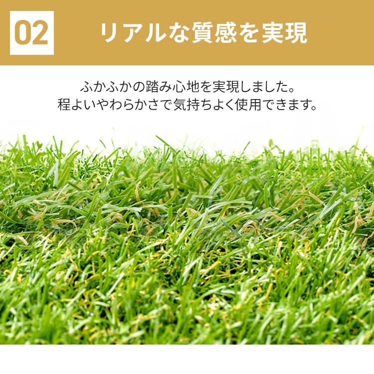 IRIS OHYAMA - 人工芝 芝草 即物的人工芝 渦巻形 アイリスオーヤマ 犬 庭 DIY 1m×5m 防草居敷き 押し並べて型 遮熱 縁側 ガーデニング 愛玩動物 BPS-3015 *