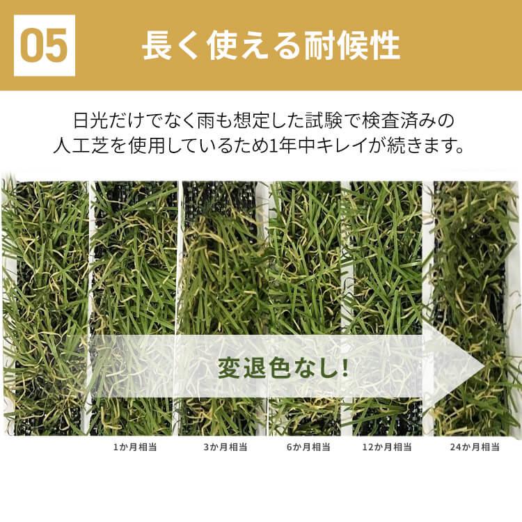IRIS OHYAMA - 人工芝 芝草 即物的人工芝 渦巻形 アイリスオーヤマ 犬 庭 DIY 1m×5m 防草居敷き 押し並べて型 遮熱 縁側 ガーデニング 愛玩動物 BPS-3015 *