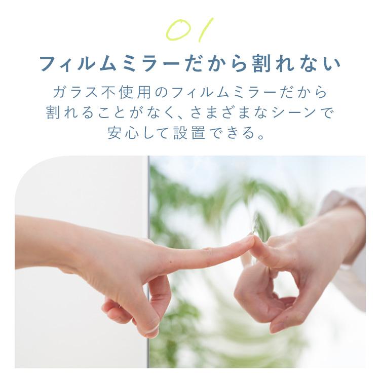 鏡 姿見 割れない鏡 50×160 全身鏡 ウォールミラー 姿見鏡 貼る鏡 全身 マグネット 軽量 スリム アイリスオーヤマ フィルムミラー KWM-50160M *_3