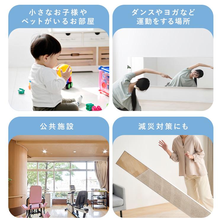 鏡 姿見 割れない鏡 50×160 全身鏡 ウォールミラー 姿見鏡 貼る鏡 全身 マグネット 軽量 スリム アイリスオーヤマ フィルムミラー KWM-50160M *_4
