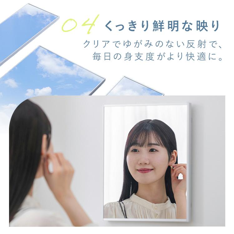 鏡 姿見 割れない鏡 50×160 全身鏡 ウォールミラー 姿見鏡 貼る鏡 全身 マグネット 軽量 スリム アイリスオーヤマ フィルムミラー KWM-50160M *_9