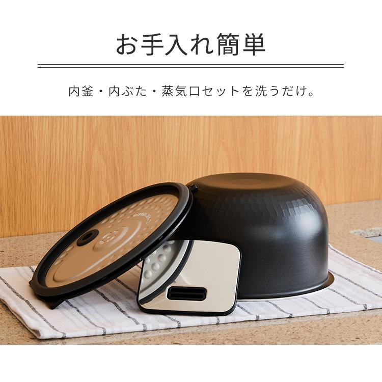 IRIS OHYAMA（アイリスオーヤマ） 炊飯器5.5合 一人暮らし ジャー炊飯