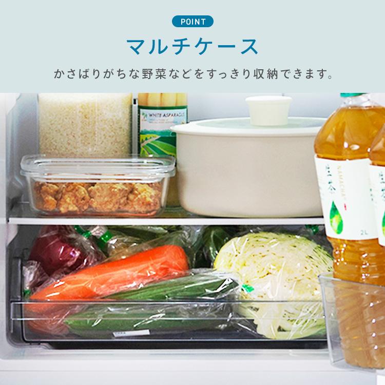 【一人暮らし】アイリスオーヤマ　冷蔵庫140L IRIS OHYAMA（アイリスオーヤマ） 冷蔵庫 一人暮らし 霜取り不要 新品