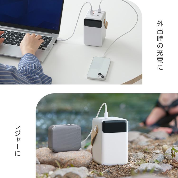 ラスト1点✨ポータブル電源モバイルバッテリー 大容量 32000mAh 急速 Amazon.co.jp: Krisdonia モバイルバッテリー 大容量 32000mAh 急速
