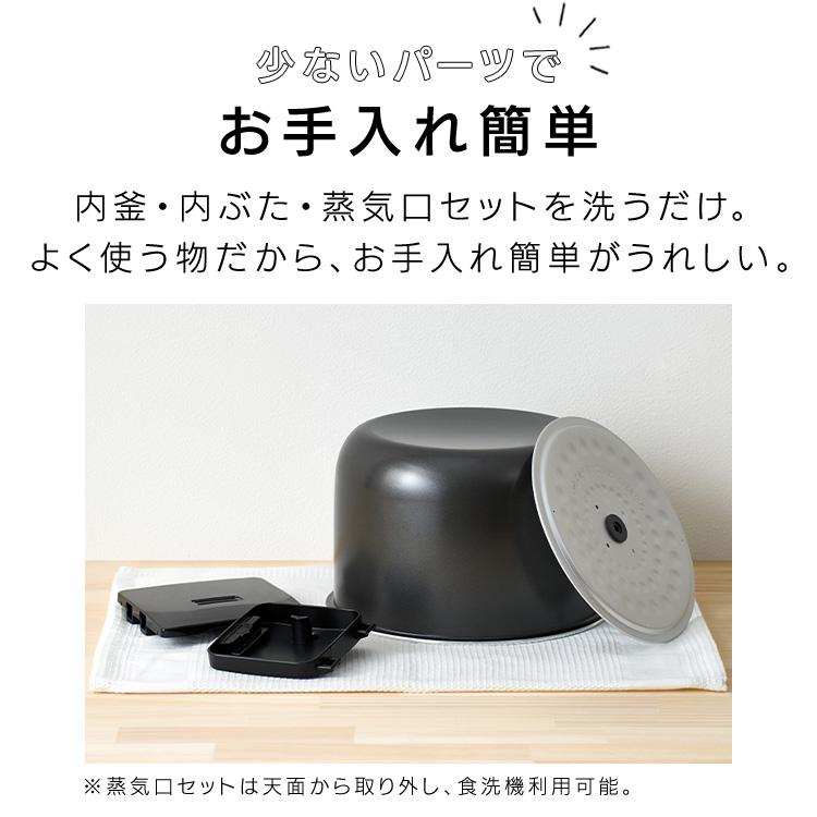 IRIS OHYAMA（アイリスオーヤマ） 炊飯器 一升 10合炊き 極厚火釜 早