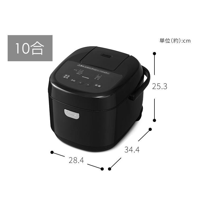 IRIS OHYAMA（アイリスオーヤマ） 炊飯器 一升 10合炊き 極厚火釜 早