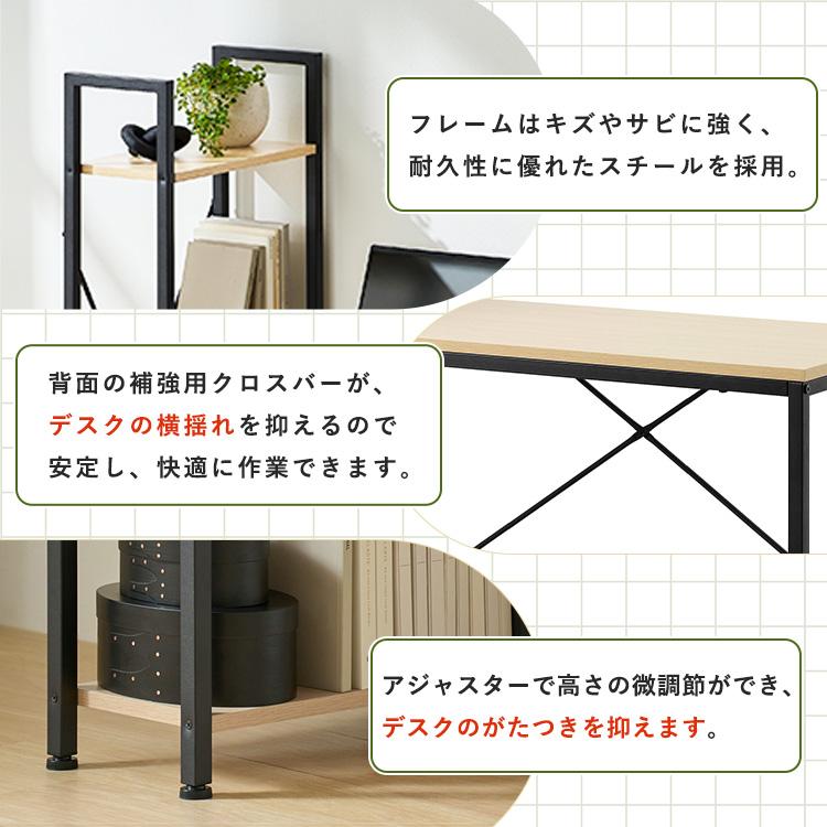 おしゃれデスク 北欧 幅100×奥行48×高さ76cm机 収納ラック 引き出し付 サンワダイレクト本店 サンワサプライ【オフィス・PC周辺通販】