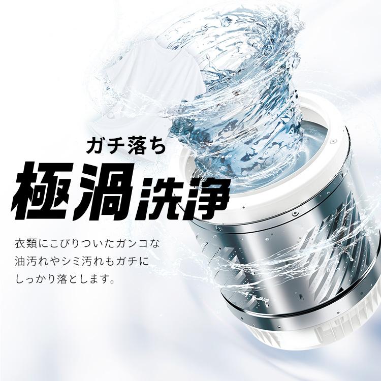 IRIS OHYAMA（アイリスオーヤマ） 洗濯機 10kg 縦型 全自動洗濯機 ガチ