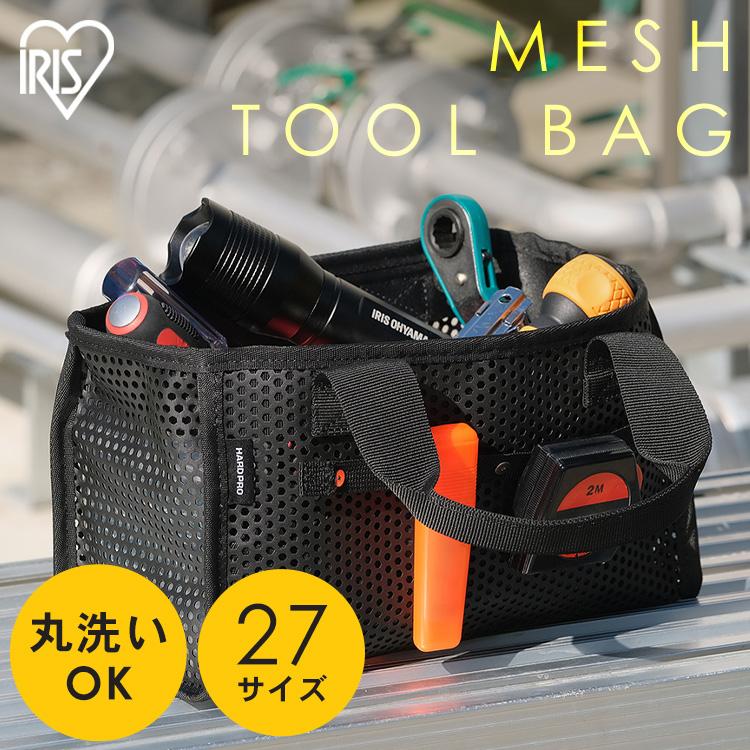 IRIS OHYAMA（アイリスオーヤマ） ツールバッグ 工具入れ 工具バッグ