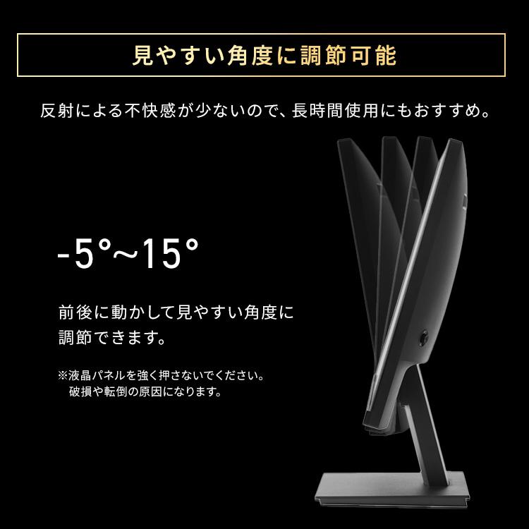 IRIS OHYAMA カーブモニター 本体 IRIS OHYAMA（アイリスオーヤマ） モニター 23.8インチ pcモニター USB