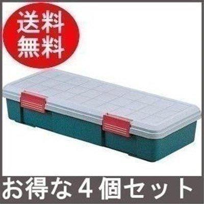 IRIS OHYAMA コンテナボックス フタ付き 4個セット 収納ボックス IRIS OHYAMA コンテナボックス フタ付き 4個セット 収納ボックス