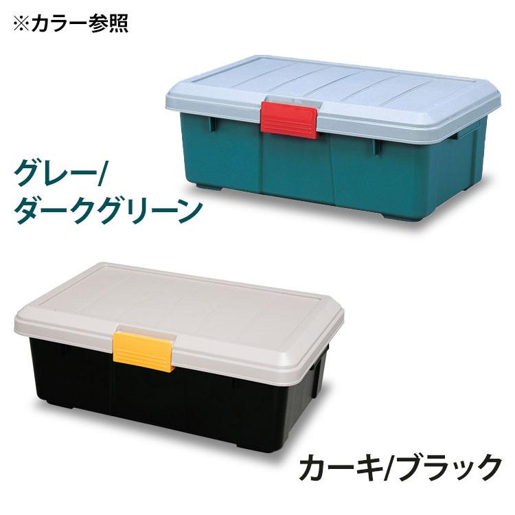 IRIS OHYAMA（アイリスオーヤマ） 6個セット コンテナボックス フタ