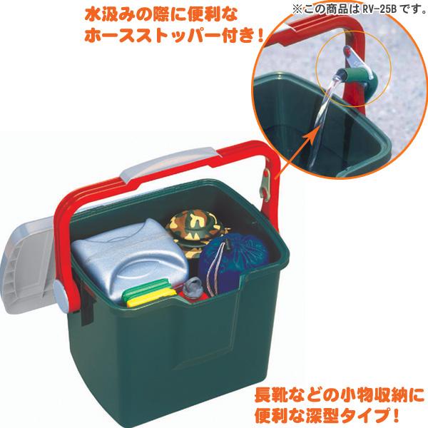 IRIS OHYAMA コンテナボックス フタ付き 20L 4個セット バケツ