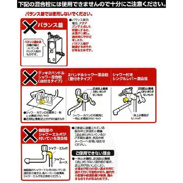 ホースリール 10m ホース アイリスオーヤマ ガーデニング 園芸 ベランダ用ホースリール 蛇口口金付 VHR-14 ●|petkan|05