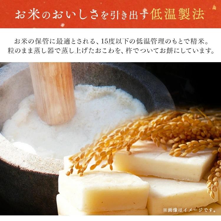 IRIS OHYAMA 餅 もち 丸餅 2kg (1kg×2個) 個包装 お餅 大容量 生 IRIS OHYAMA 餅 もち 丸餅 2kg (1kg×2個) 個包装 お餅 大容量 生