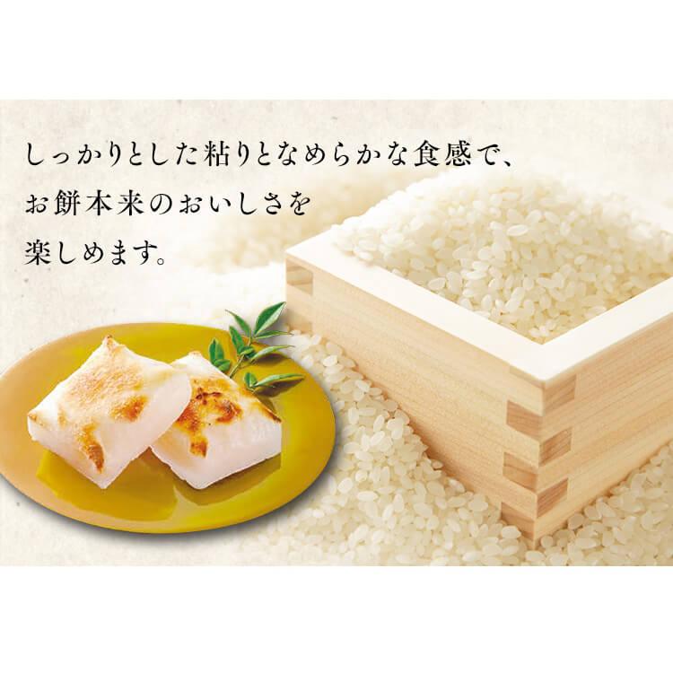 餅 切り餅 もち 3.6kg 個包装 1.8kg×2個 低温製法米 切餅 お正月 正月餅 徳用 大袋 大容量 アイリスフーズ | IRIS OHYAMA | 02