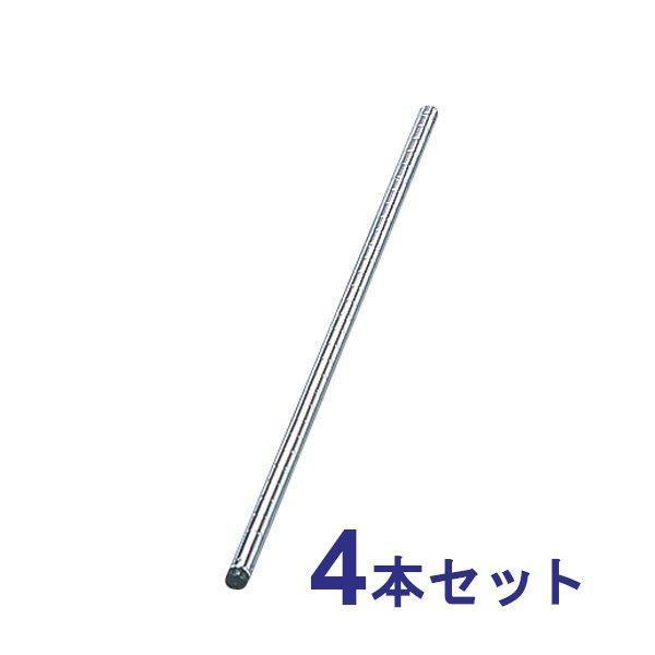 IRIS OHYAMA（アイリスオーヤマ） 4本セット スチールラック メタル