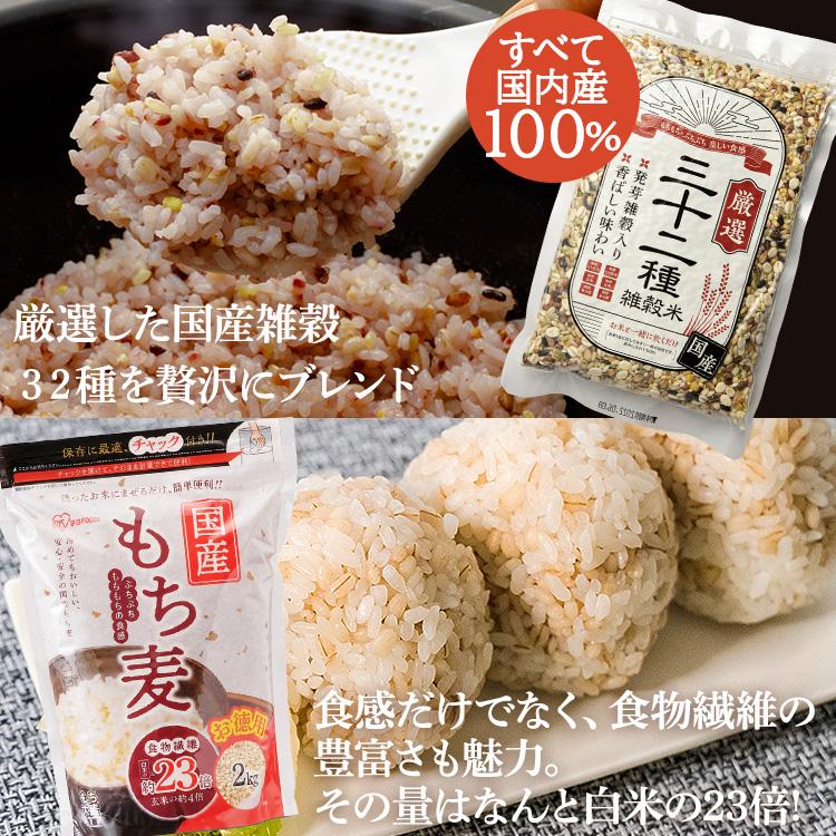 米 10kg 送料無料 令和5年産 宮城県産 ササニシキ 低温製法米 精米 お米 10キロ ささにしき ご飯 ごはん アイリスフーズ｜petkan｜19