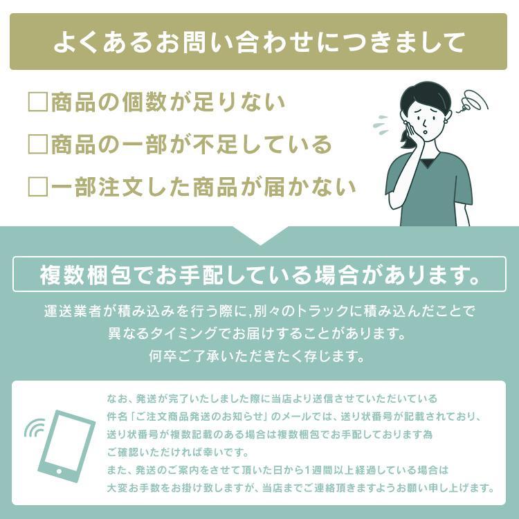 IRIS OHYAMA 【10本セット】転倒防止 突っ張り棒 転倒防止棒 アイリス 