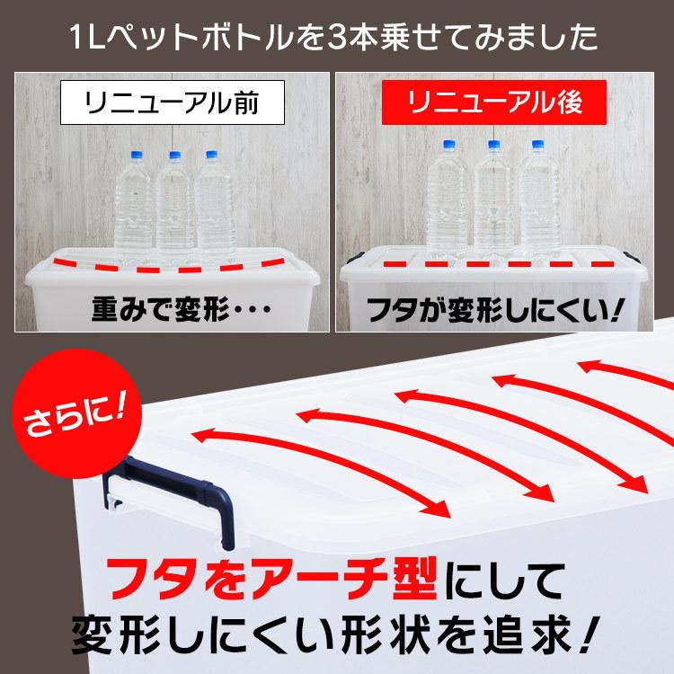収納ボックス 6個セット 引き出し 収納ケース 収納 縦長 プラスチック クリア 衣装ケース 衣替え クローゼット アイリスオーヤマ TFC-390の画像
