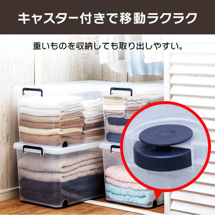 IRIS OHYAMA（アイリスオーヤマ） 収納ボックス 6個セット 引き出し