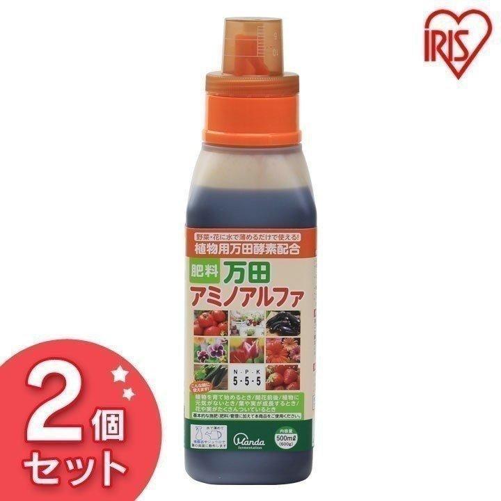 IRIS OHYAMA（アイリスオーヤマ） 万田酵素 万田アミノアルファ 500ml