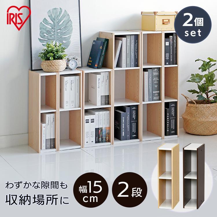 IRIS OHYAMA（アイリスオーヤマ） スペースユニット 隙間収納 15cm