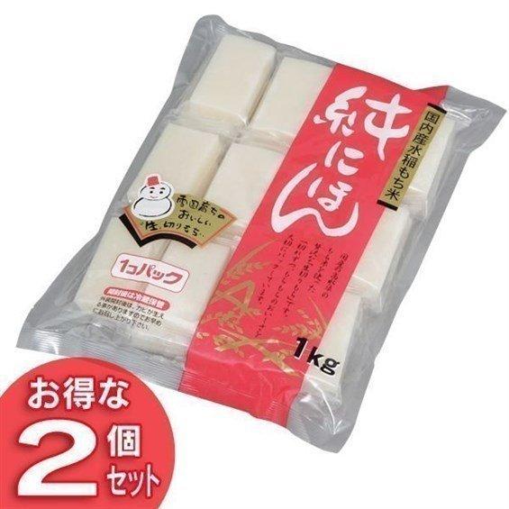 餅 もち 切り餅 2kg (1kg×2個) 国産 大容量 純にほん お餅 おもち きりもち 日本産 個包装 切餅 お正月 正月料理 正月餅 おいしい 徳用 大袋 アイリスフーズ｜petkan｜02