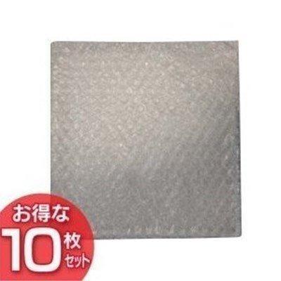 メーカー包装済 エアクッション 袋タイプ M Ac3030f 10個セット アイリスオーヤマ 22 父の日 プレゼント Riosmauricio Com